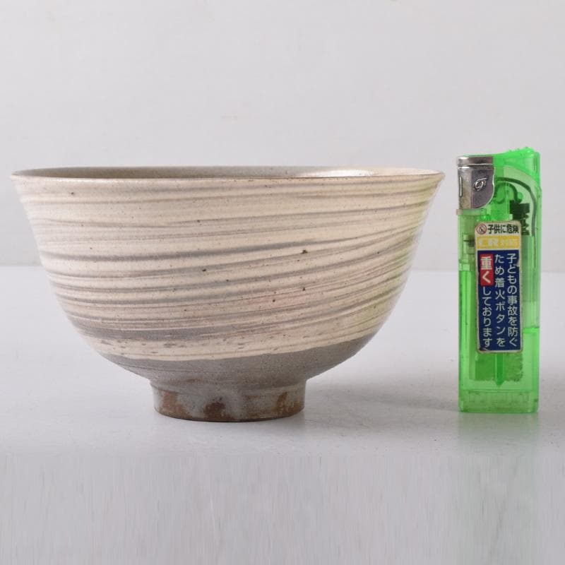 和食器　唐津焼　刷毛目　数茶碗　十客　在銘　時代箱付　C　7513A