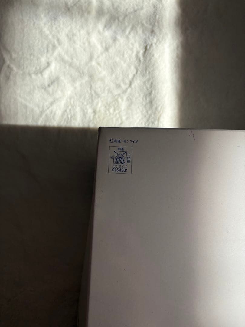 u*1様 【ANAコラボ】メガサイズモデル ガンダム ANAオリジナルカラーVe