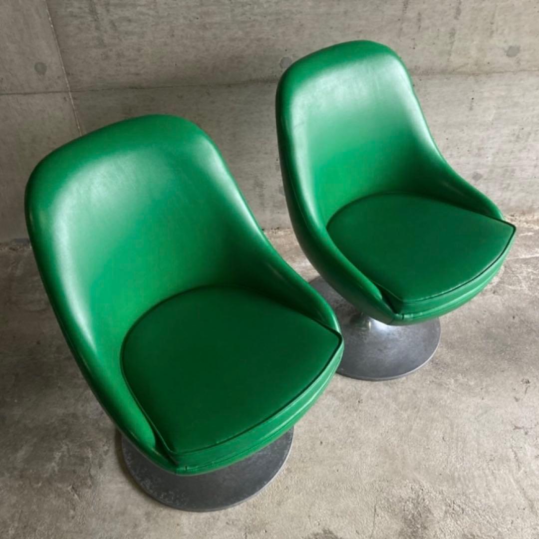 チェア スツール 回転椅子 カフェ 喫茶店 2脚 緑色 スペースエイジ レトロ