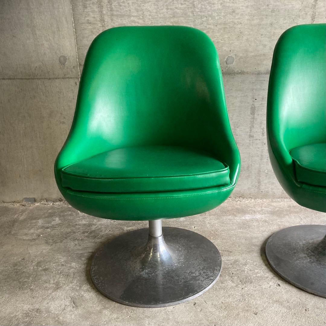 チェア スツール 回転椅子 カフェ 喫茶店 2脚 緑色 スペースエイジ レトロ