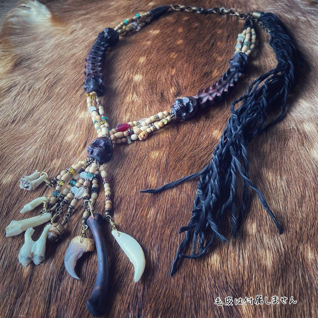 ネックレス・ペンダント Necklaces of Guardian of the Spirit
