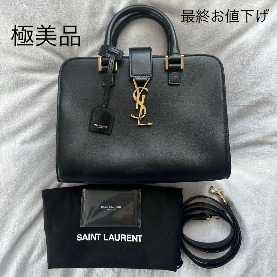 サンローラン ベイビーカバス ハンドバッグ ブラック 美品