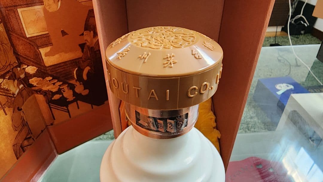 【新品】茅台酒(ギフト用レア箱)、故宮酒具、夢之藍 (Dream Blue)M3