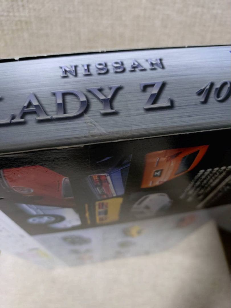 トミカリミテッド FAIRLADY Z 10台セット