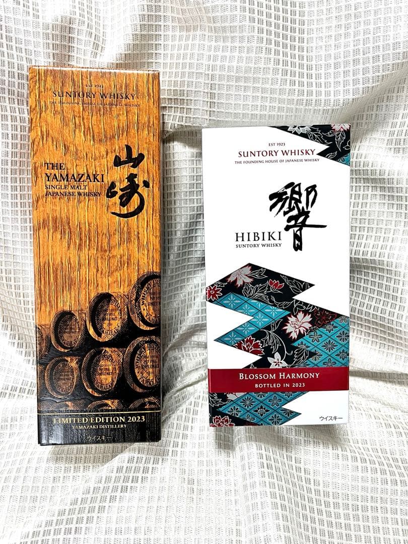 山崎リミテッドエディション2023 & 響ブロッサムハーモニー