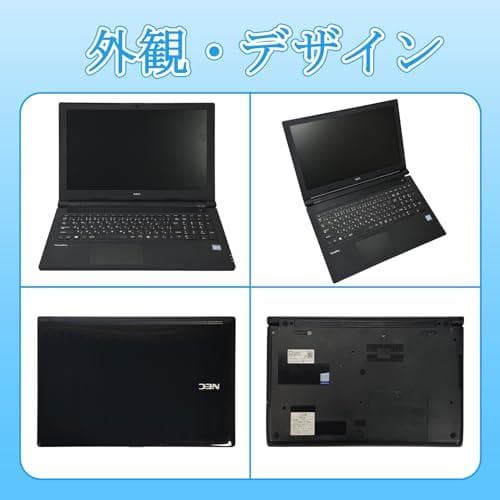 【整備済み品】NEC ノートパソコン VersaPro VKM17/VKT16m