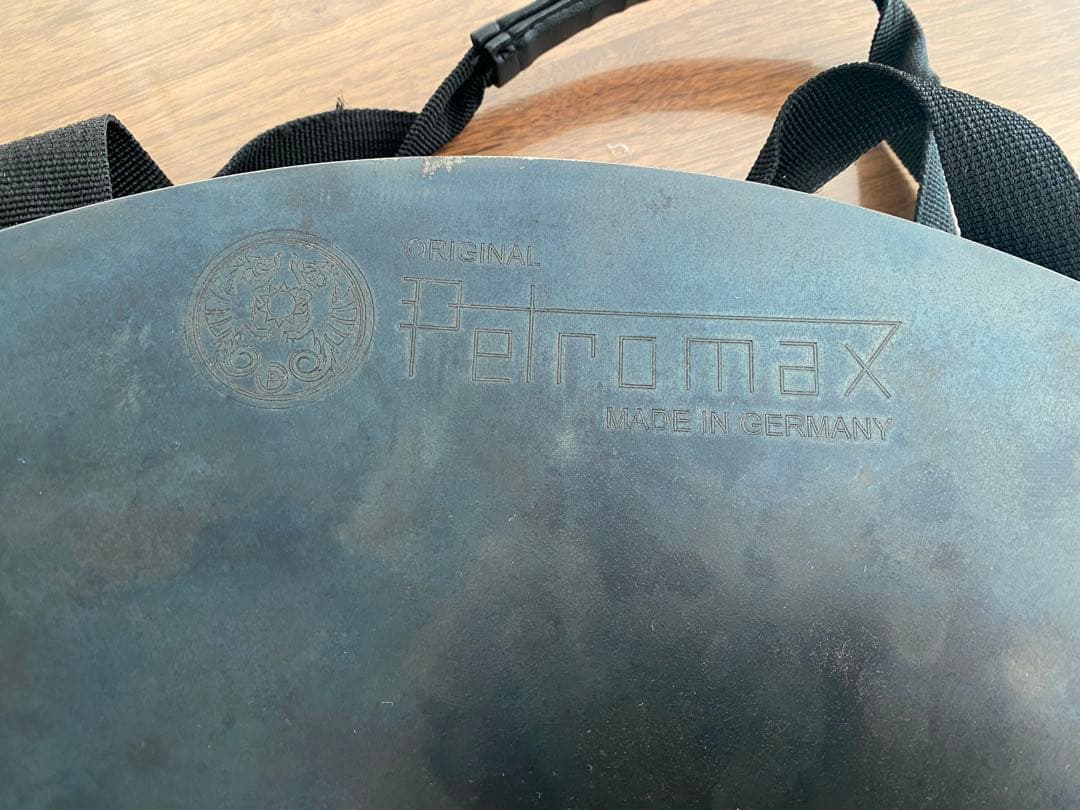 ペトロマックス ファイヤーボウル fs48 専用ケースセット 焚き火台