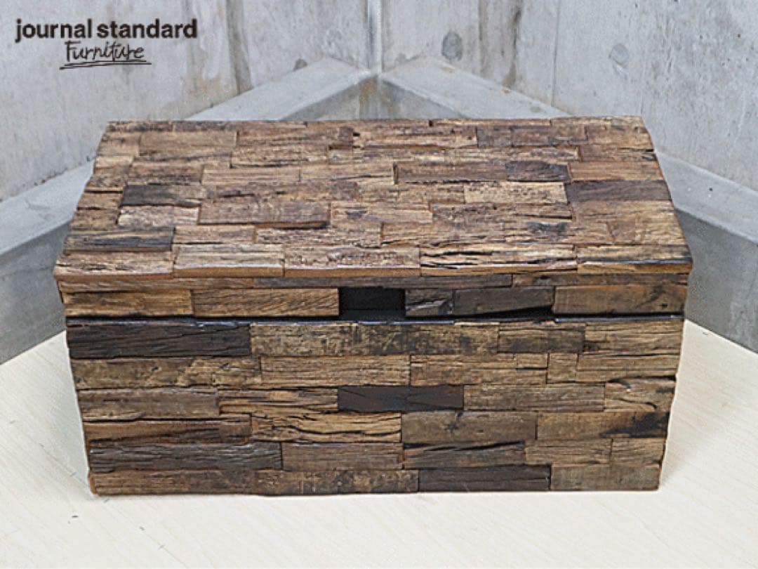 ジャーナルスタンダードファニチャー BREDA BOX LARGE