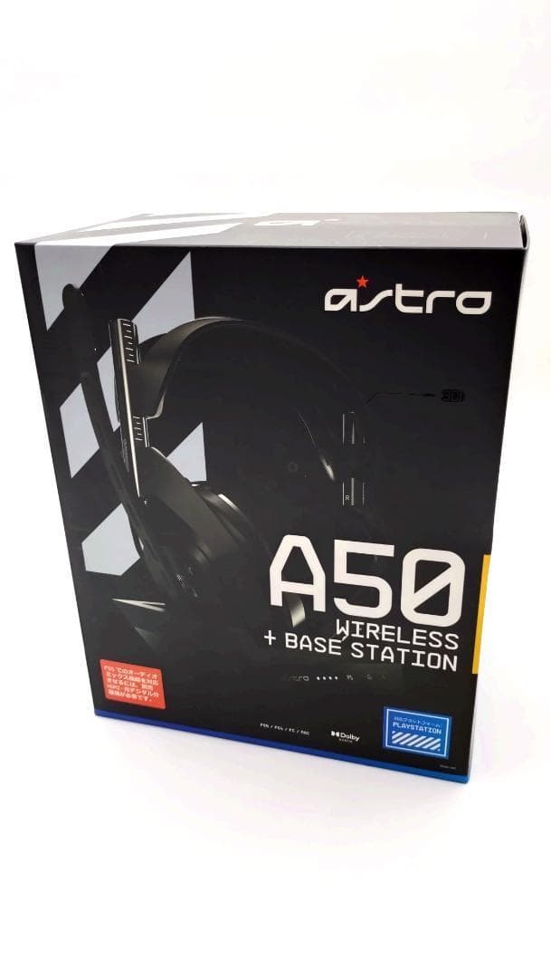 【匿名配送】astro A50 ワイヤレスヘッドホン + ベースステーション