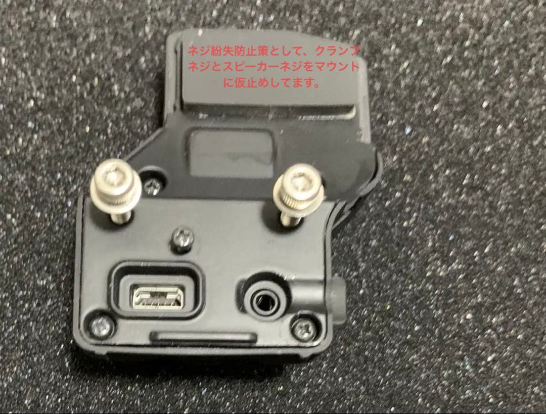 あ*ん様 ハーレーダビッドソン純正　SENA 50S 国内正規品　完動品