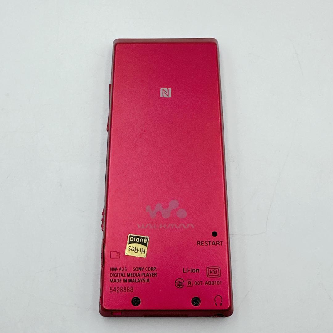 【概ね美品】SONY WALKMAN NW-A25 ピンク ハイレゾ