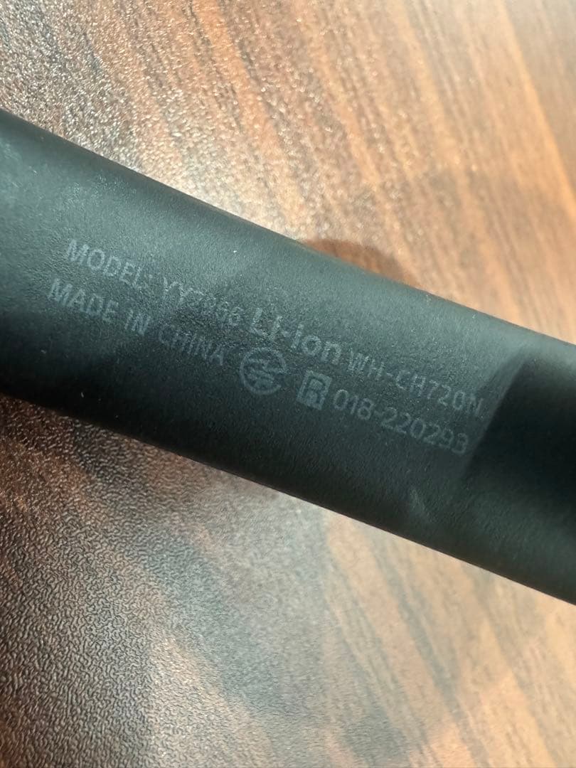 SONY ノイズキャンセリングステレオヘッドフォン