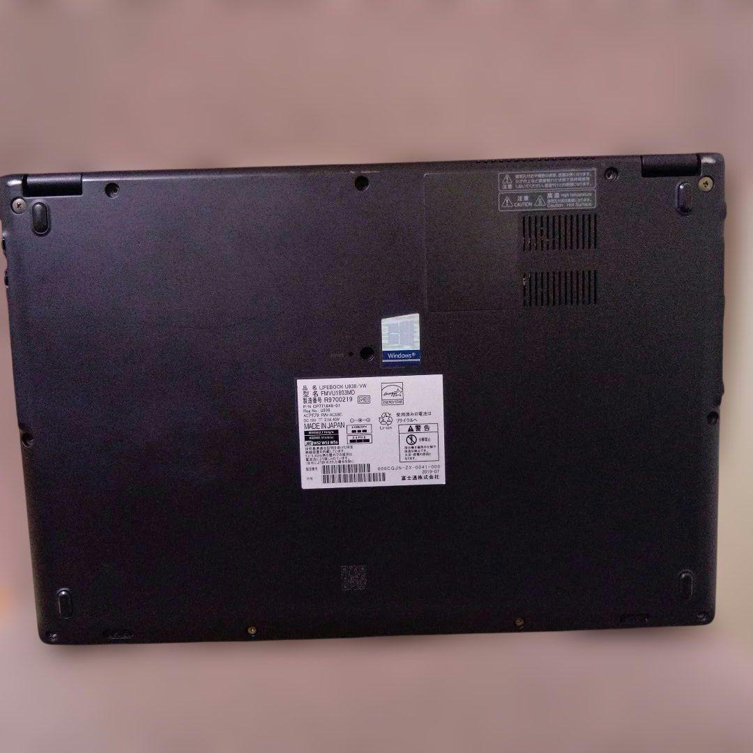 Z① 富士通　ＦＭＶＵ1803MD　U938/VW