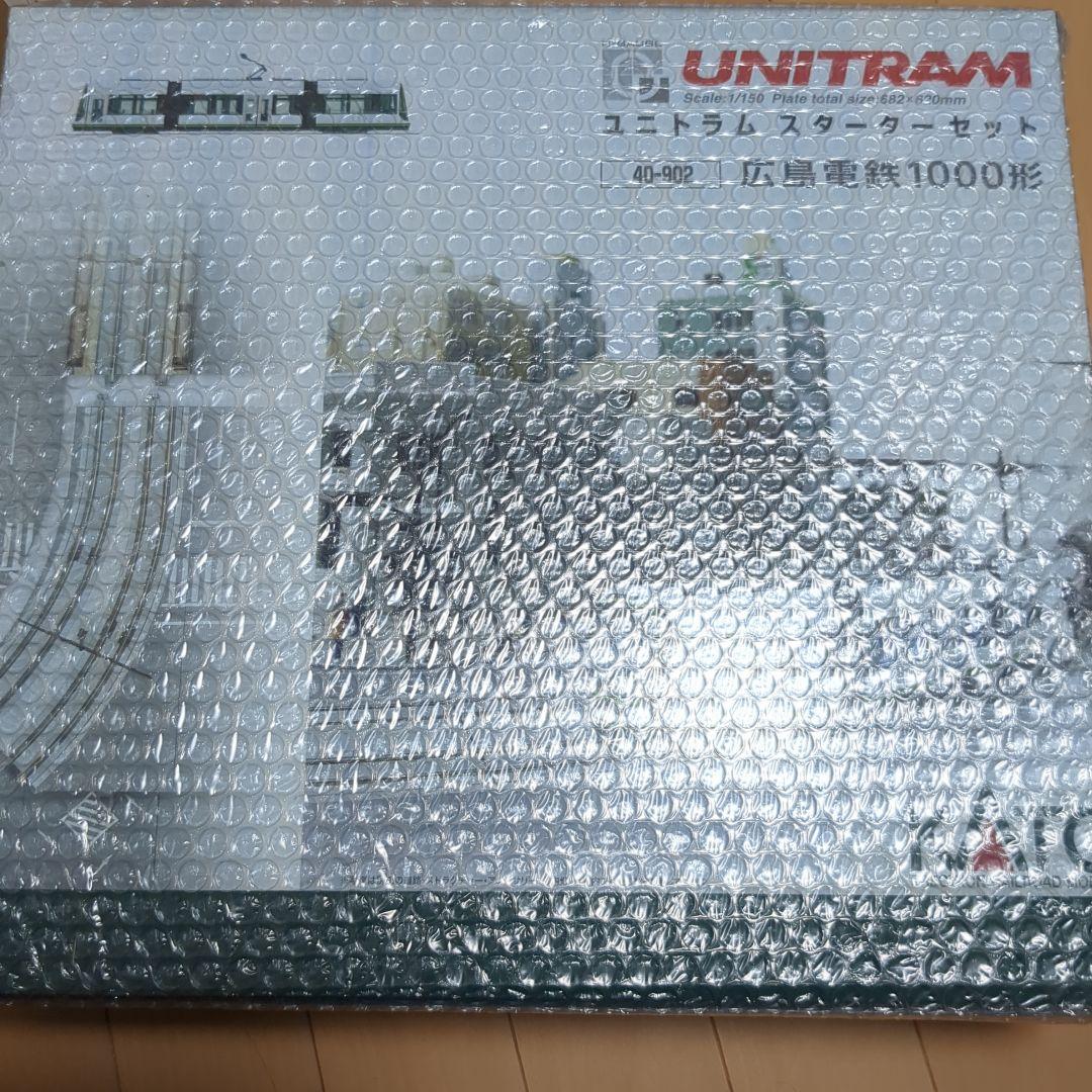 KATO ユニトラム 広島電鉄1000形 40-902 スターターセット