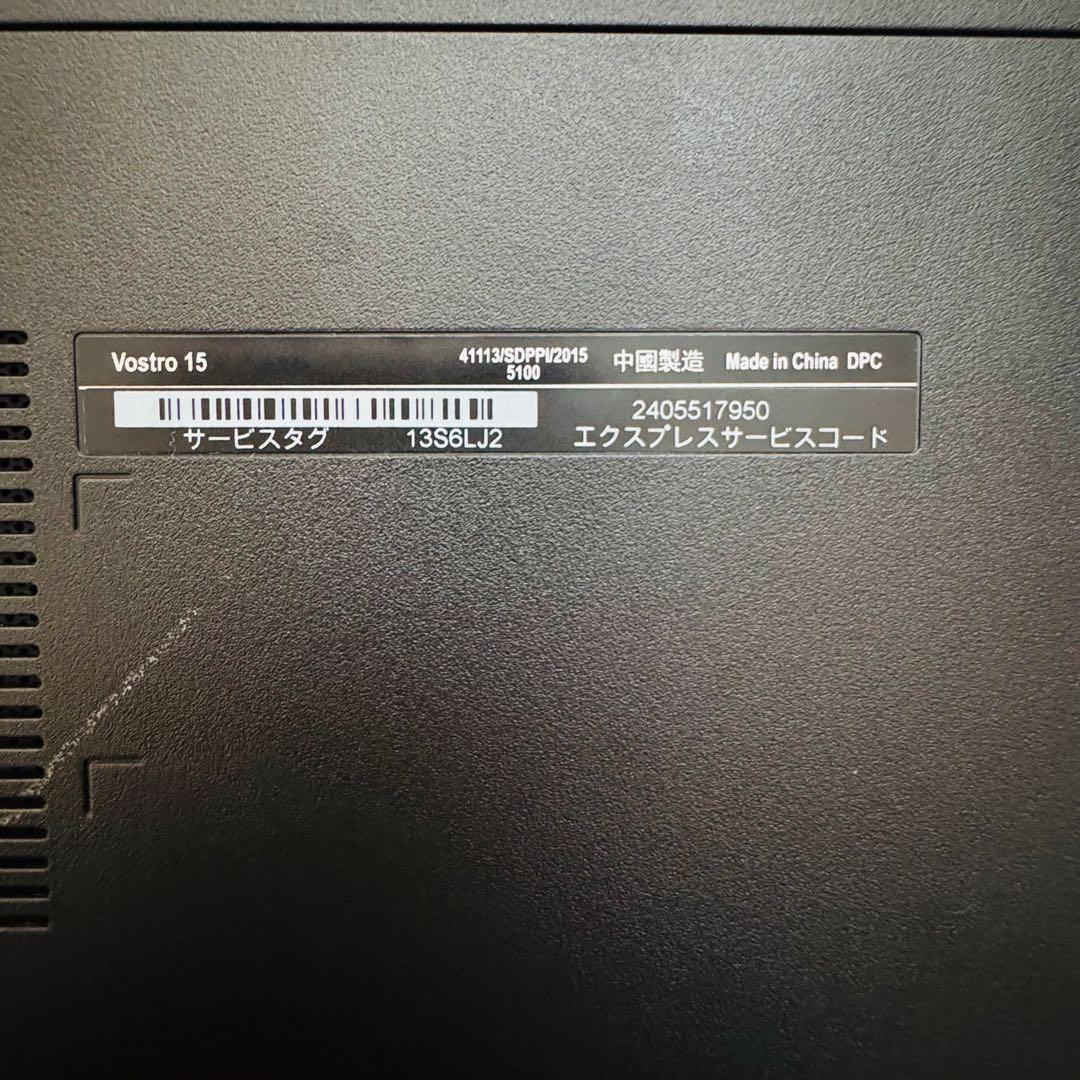 Windowsノート本体 DELL Vostro 15 41113/SDPPI/2015 5100