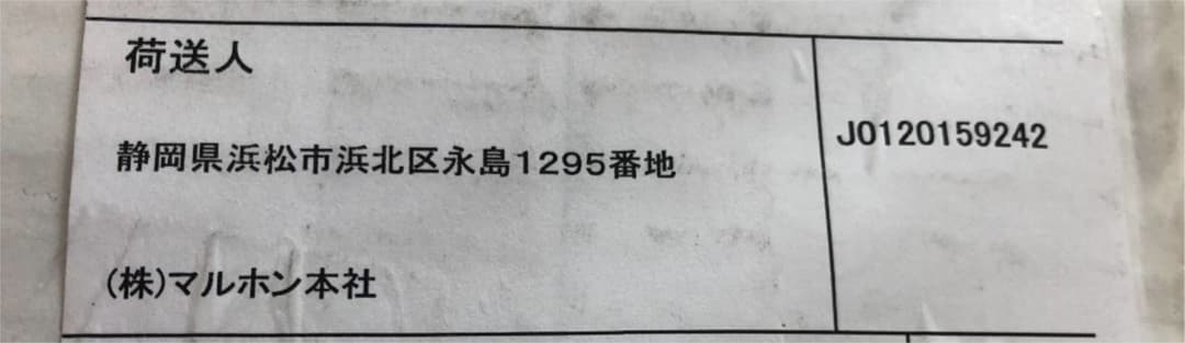 フローリング: ヨーロピアンオーク 無垢フローリング 130mm巾