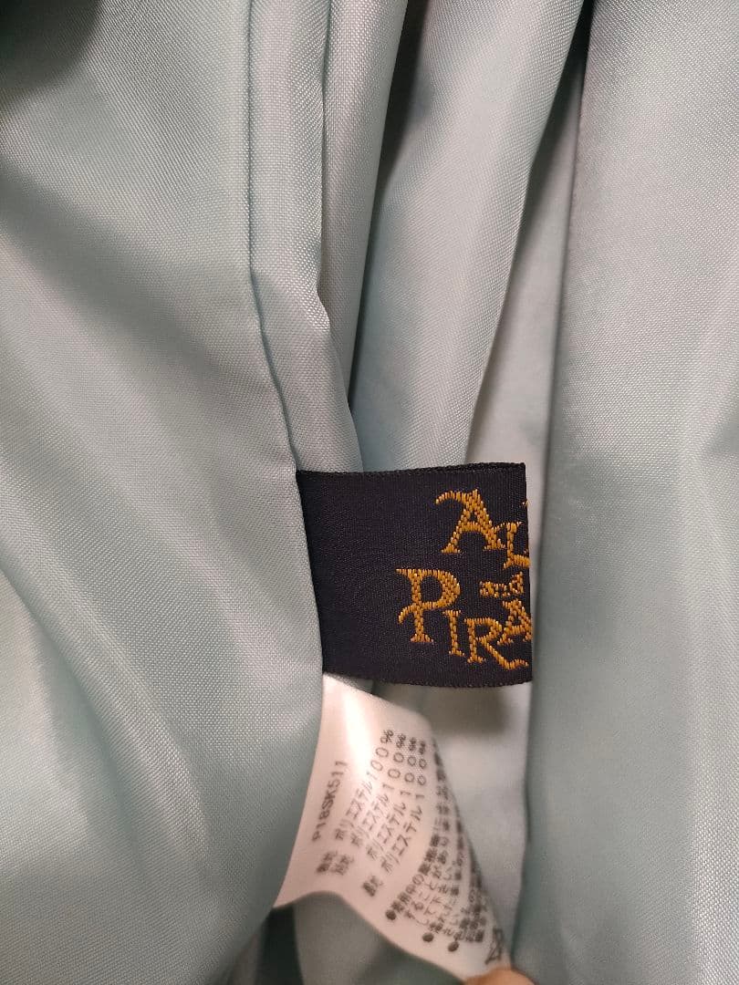 【値下げ】アリスアンドパイレーツ　和柄スカート