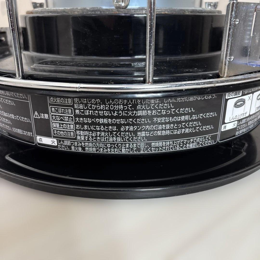  peak ストーブ タクード