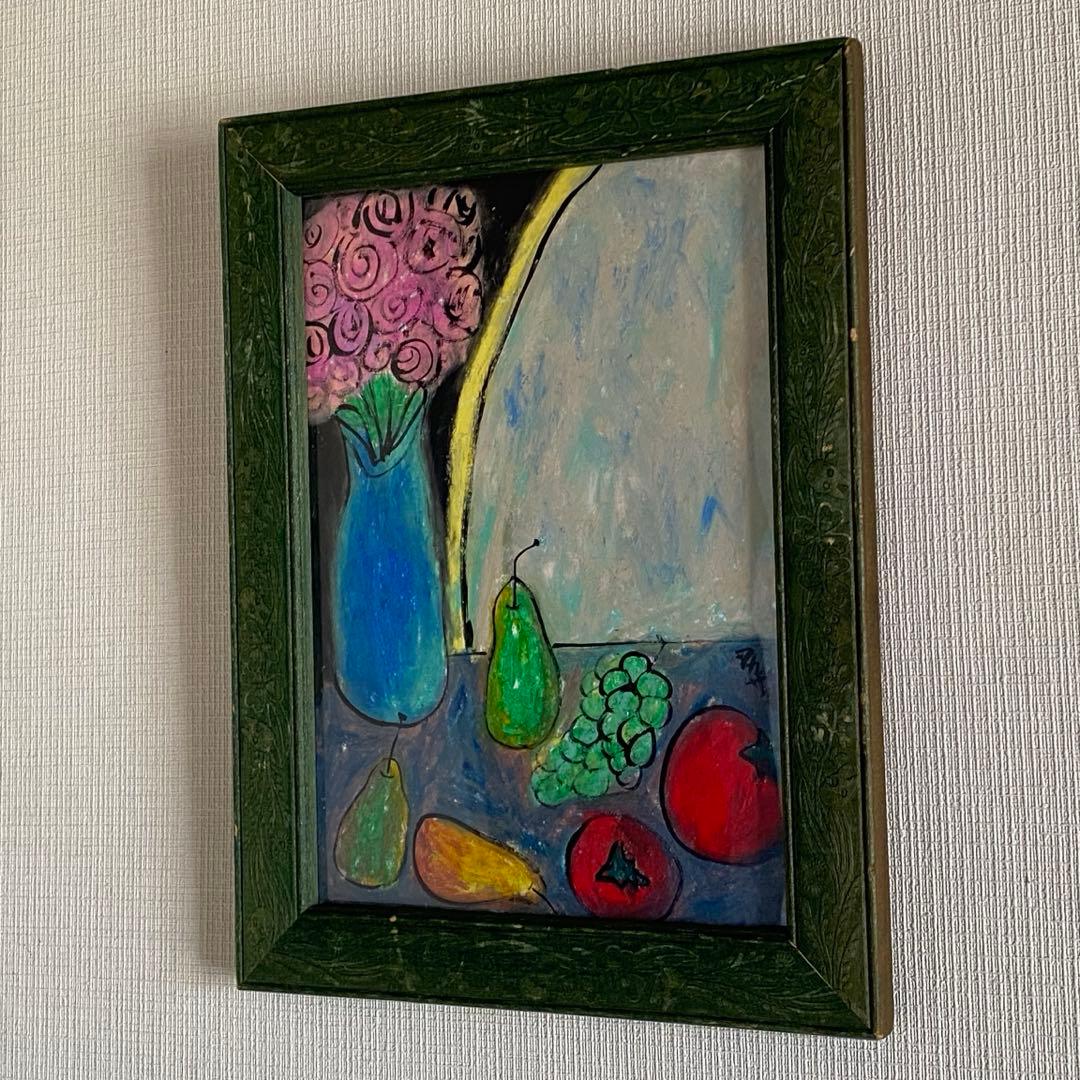 絵画 。原画☆【テーブルの上の花瓶の中のきれいな花、いろいろな色の果物】