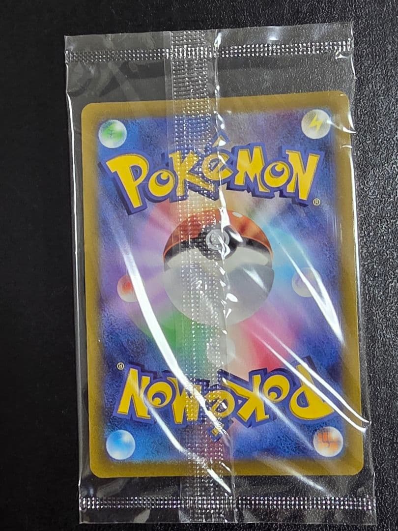 ピカチュウ：プレシャス コレクターボックス　ソード＆シールド PROMO 未開封