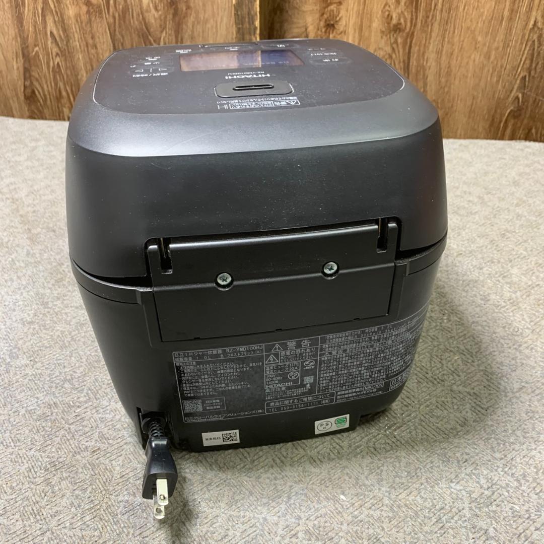 J679 日立 IH 炊飯器 RZ-YMD100HJ 5.5号炊き 2024年製