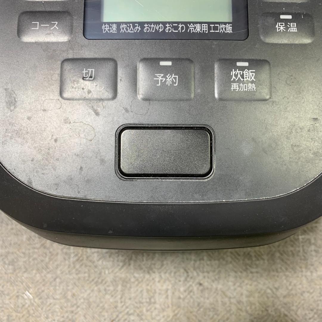 J679 日立 IH 炊飯器 RZ-YMD100HJ 5.5号炊き 2024年製