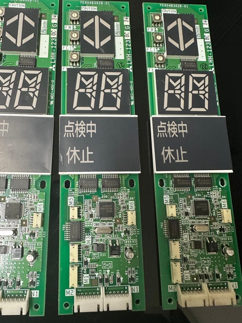 基板 6枚セット　型番はLHH-123OC G24