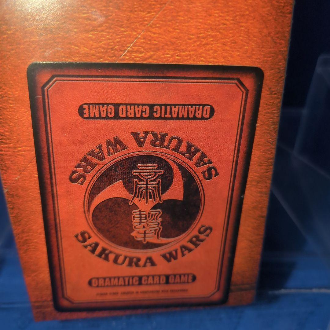 絶版　サクラ大戦カードゲーム　第一幕　帝国歌劇団・花組レビュウ　シュリンク付き