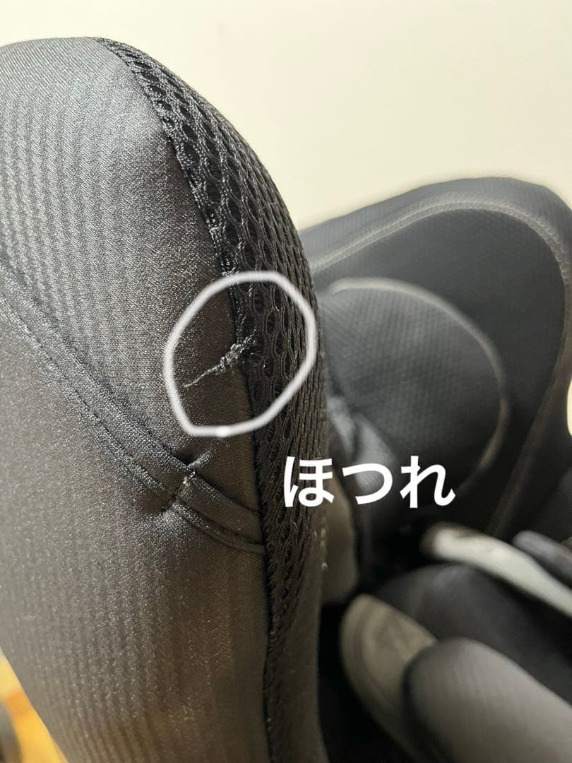 エールべべ　クルット4i プレミアム　チャイルドシート