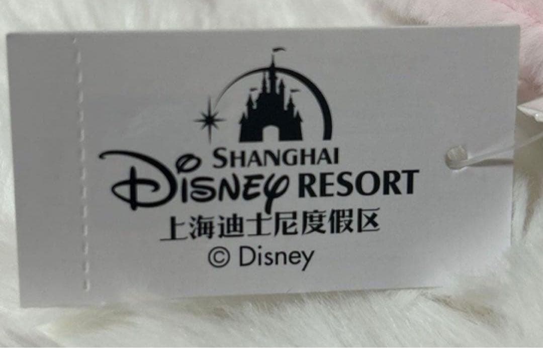 上海ディズニー　ズートピア　ボゴ署長　大きい　ぬいぐるみ　新品タグ付き