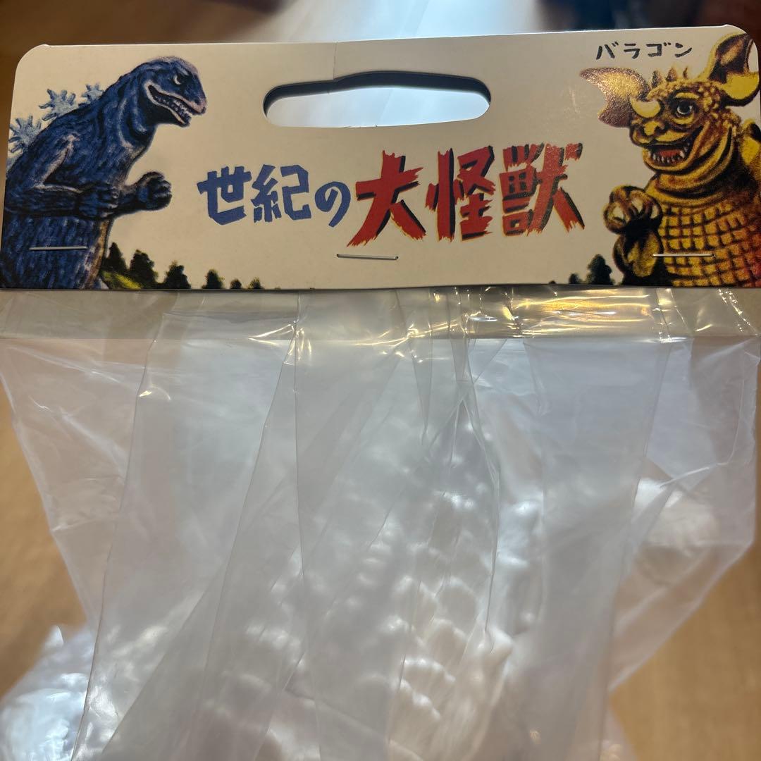 マルサン　世紀の大怪獣　ビオランテ成獣　白ソフビフィギュア　高さ約30cm未開封