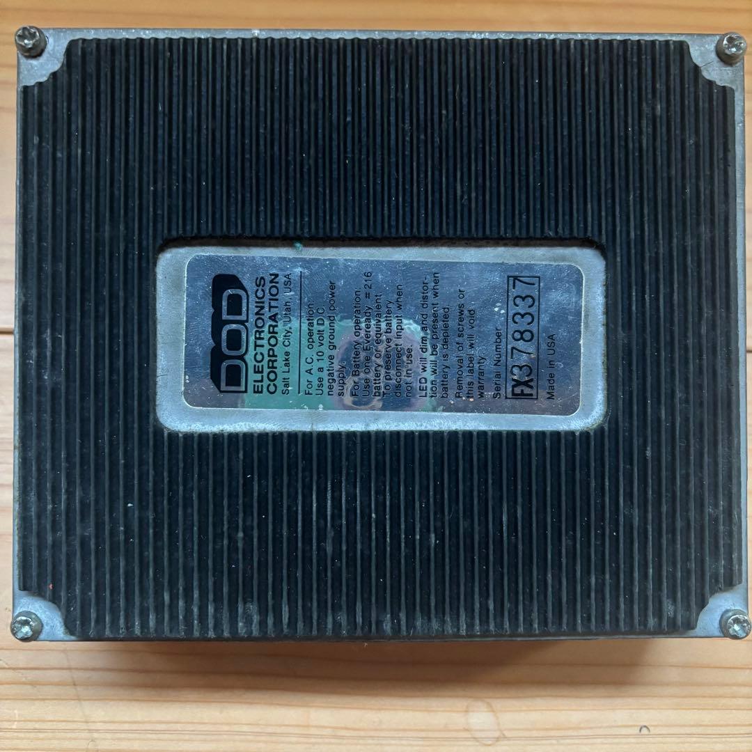 DigiTech PDS 1700 デジタルステレオ コーラス/フランジャー