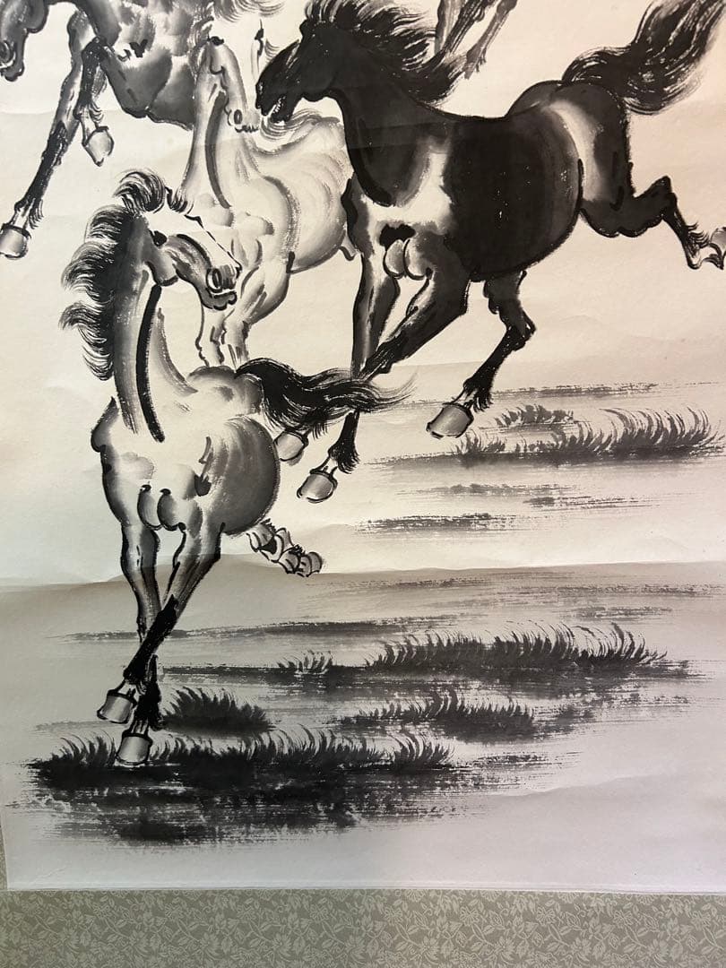 水墨画 馬の絵 八骏馬