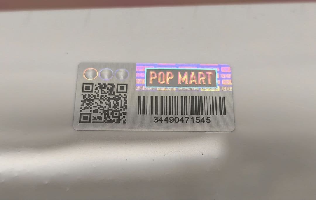 ぬいぐるみ THE MONSTERS Labubu Big into Energy