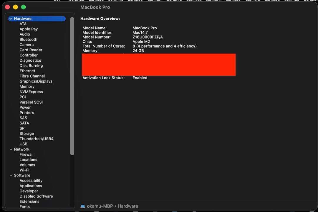 値引きしました 【24GB/2TB】MacBookPro13インチM2 2022