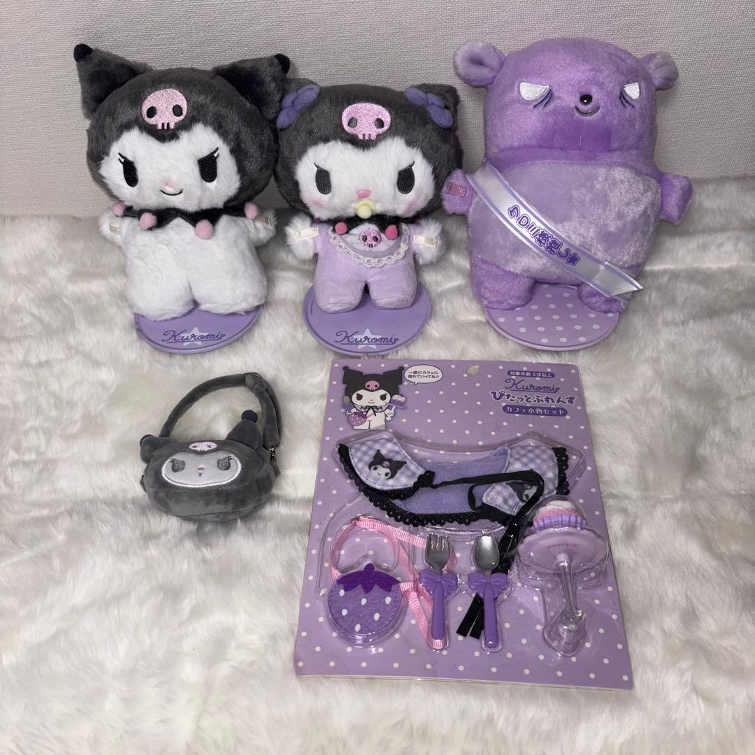 【新品未使用】ぴたっとふれんず クロミ バク ベビークロミ