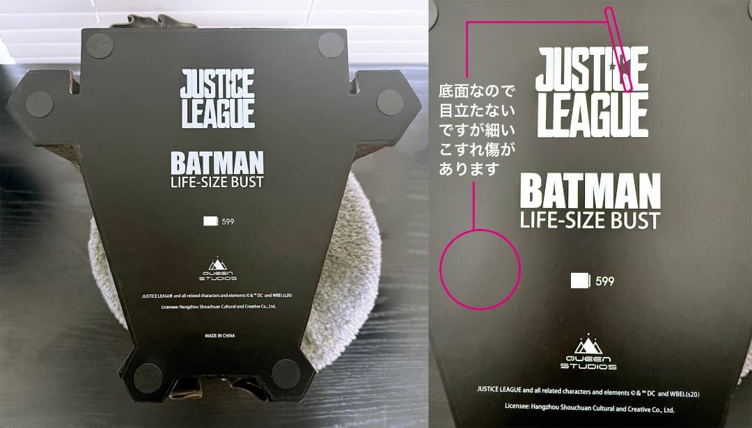 QUEEN STUDIOS バットマン ジャスティスリーグ ライフサイズバスト
