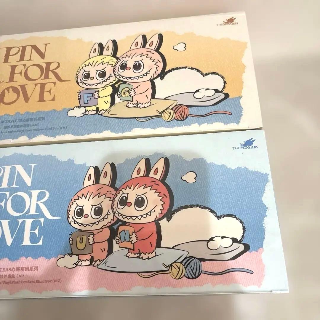 PIN FOR LOVE シリーズぬいぐるみペンダント アソート 2BOX
