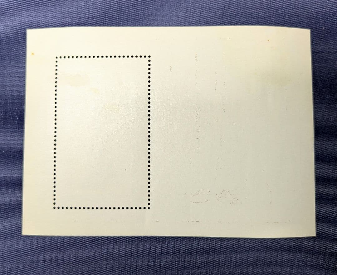 中国切手　No.19