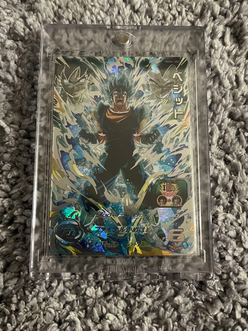 ドラゴンボールヒーローズ ugm4-sec ベジット