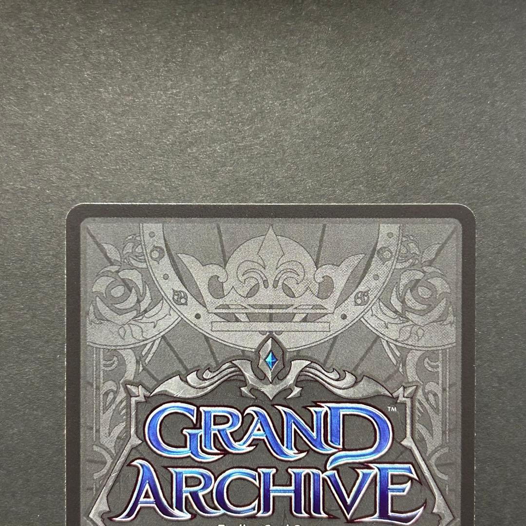 その他 Vorpal Sword grand archive