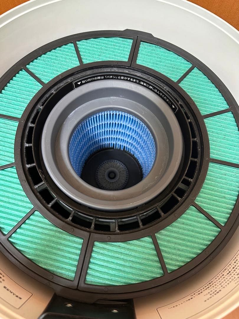 バルミューダ　Rain 加湿器