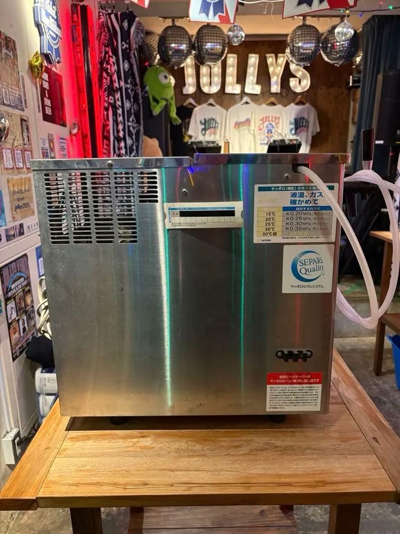生ビールディスペンサー DBF-35SA-CS形