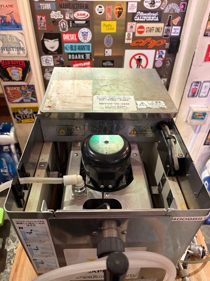 生ビールディスペンサー DBF-35SA-CS形