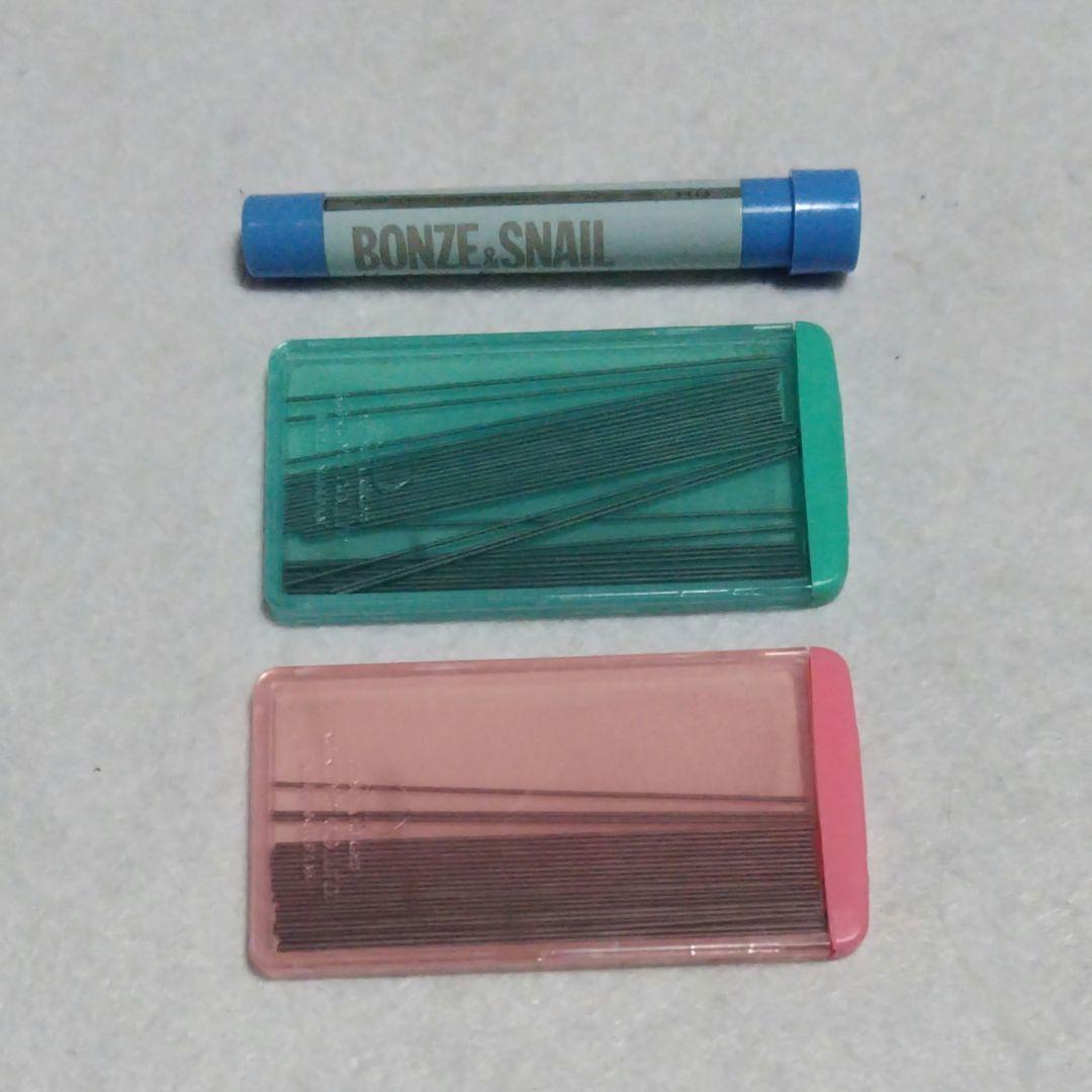 【中古・美品】昭和レトロ BONZE & SNAIL シャープペンと鉛筆と芯