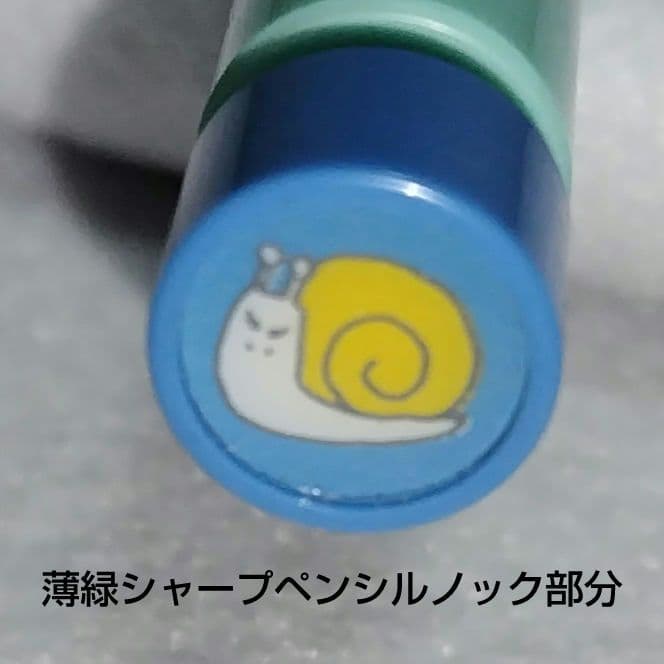 【中古・美品】昭和レトロ BONZE & SNAIL シャープペンと鉛筆と芯