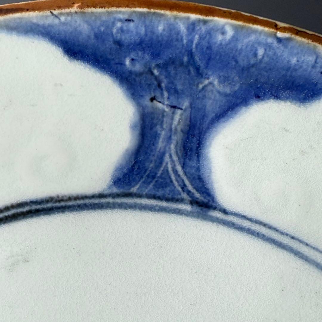 1600年代　初期手　藍九谷　染付舟人物葦雁文七寸皿　芝コレ　同手文化館収蔵