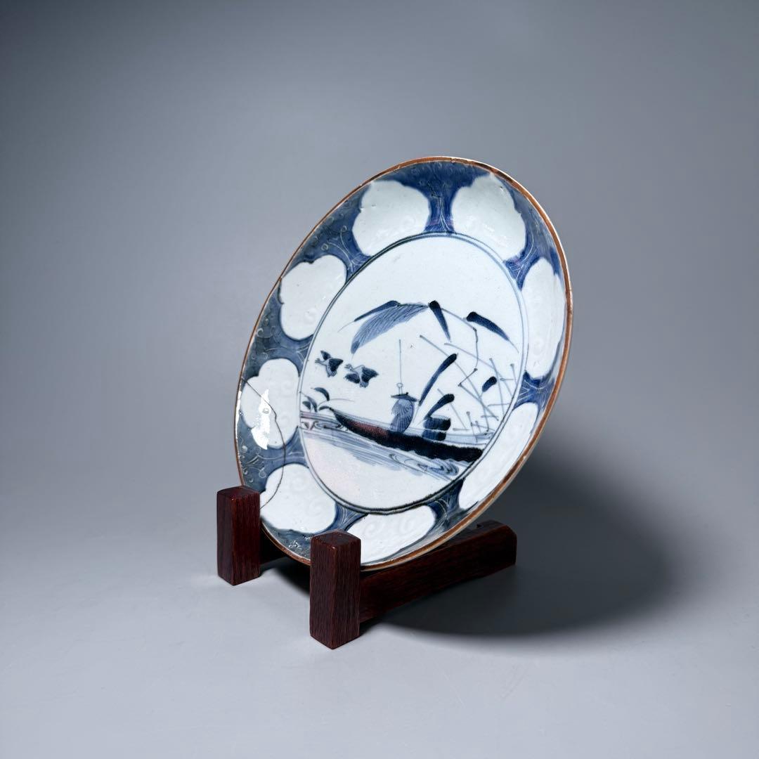1600年代　初期手　藍九谷　染付舟人物葦雁文七寸皿　芝コレ　同手文化館収蔵