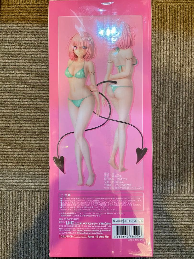 絶版 貴重 1/4 特大 モモ・べリア・デビルーク ToLOVEる　水着シリーズ