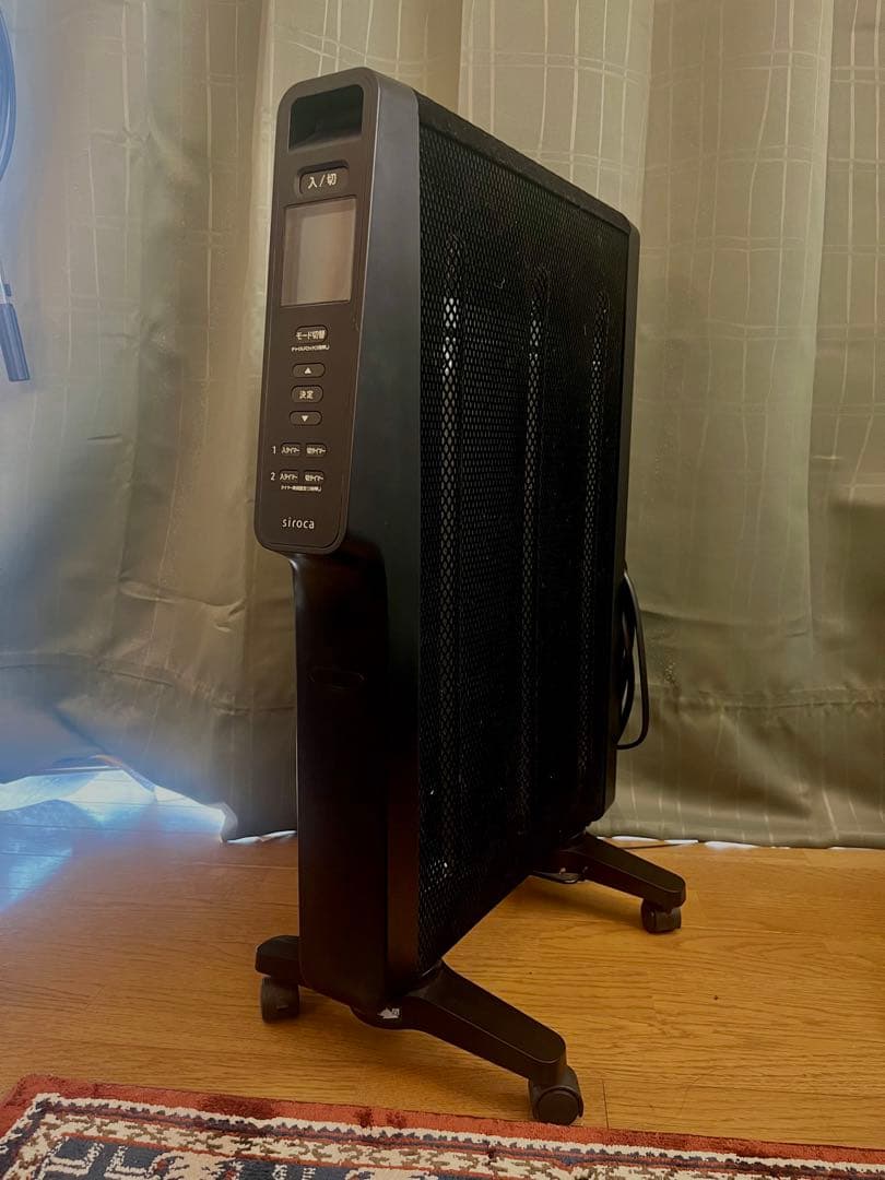 siroca シロカ 遠赤外線ヒーター かるポカ SN-M351
